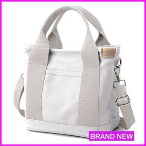 Canvas Tote Bag with Zipper, Pockets, Adjustable Strap, 2 Sizes